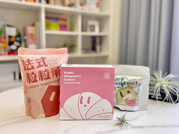 好吃推薦分享｜波萌農場全台首創鹹曲奇-波萌瑪格麗特曲奇、法式