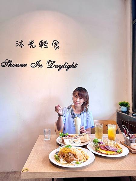 高雄早午餐｜沐光輕食｜用文青系美食展開活力的一天