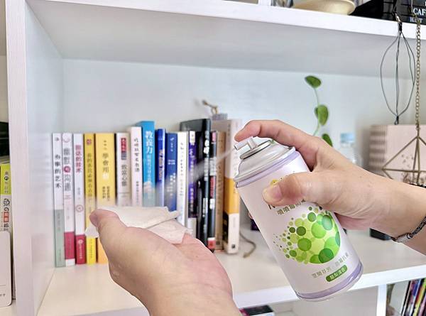 居家整理｜Mold OUT噴噴霉防霉噴霧｜讓LabAvo守護