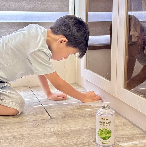 居家整理｜Mold OUT噴噴霉防霉噴霧｜讓LabAvo守護