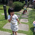 20130728_132929.jpg