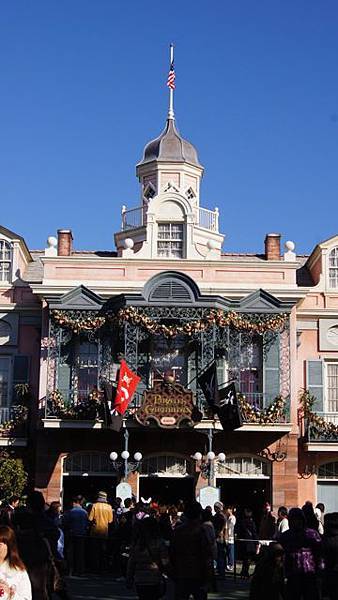 DisneyLand111210_017.jpg