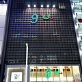 ginza_67