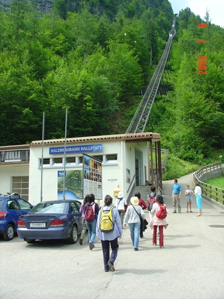 357鹽窟之旅.jpg