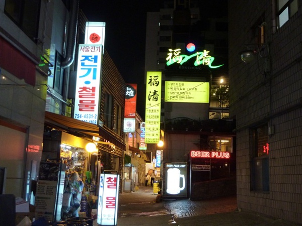 seoul016.jpg