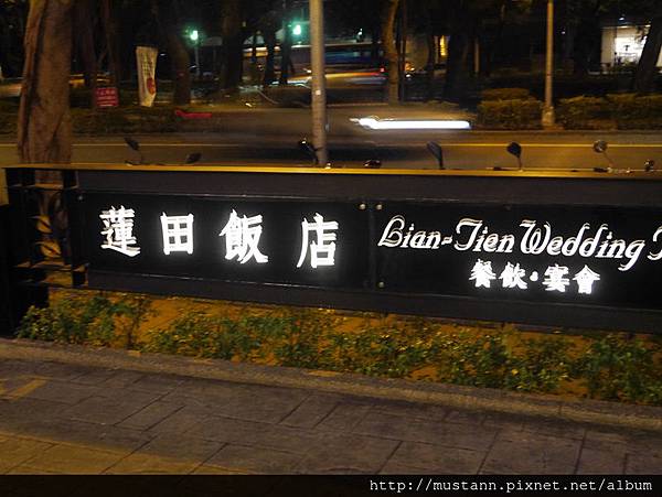 N_1400546.JPG N_1400546.JPG