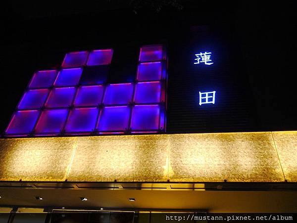 N_1400549.JPG N_1400549.JPG