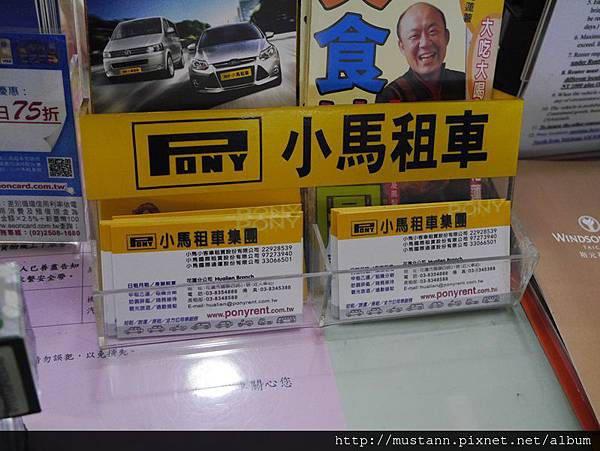 N_1430179.JPG N_1430179.JPG