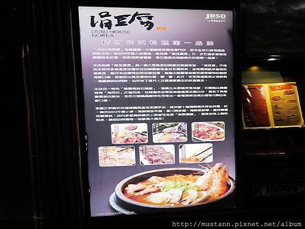 _148019612.jpg _148019612.jpg