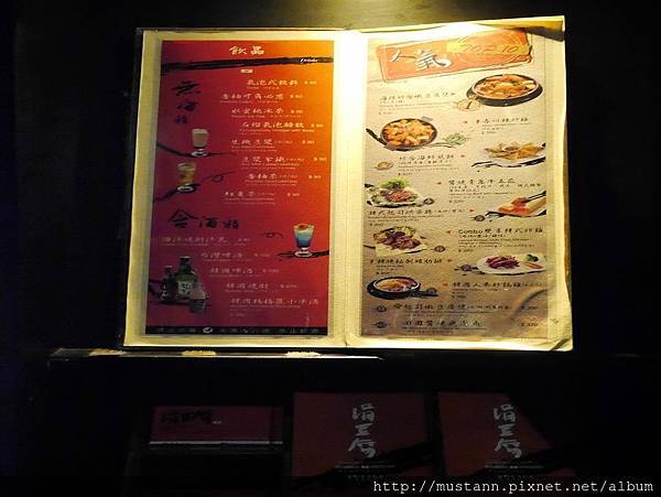 _148020723.jpg _148020723.jpg