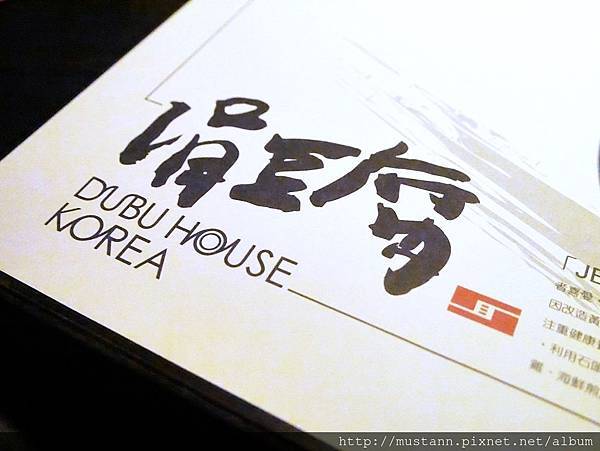 _148022541.jpg _148022541.jpg