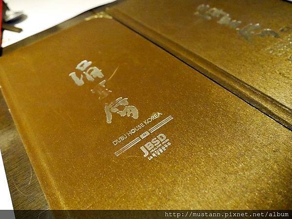 _148023046.jpg _148023046.jpg