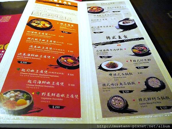 _148023349.jpg _148023349.jpg