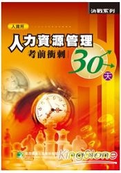 2015213366803b.jpg 2015213366803b.jpg