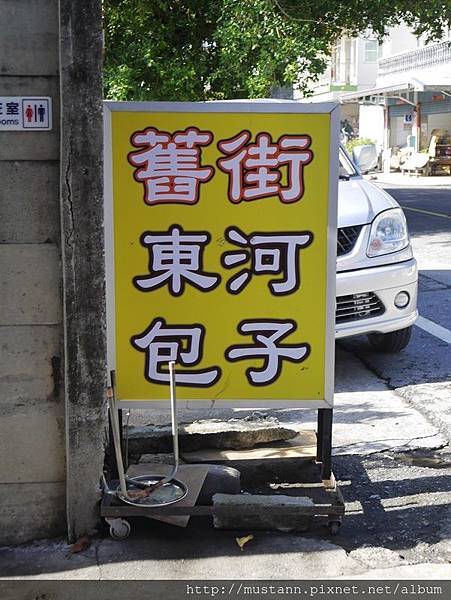 _1500842v1.JPG _1500842v1.JPG