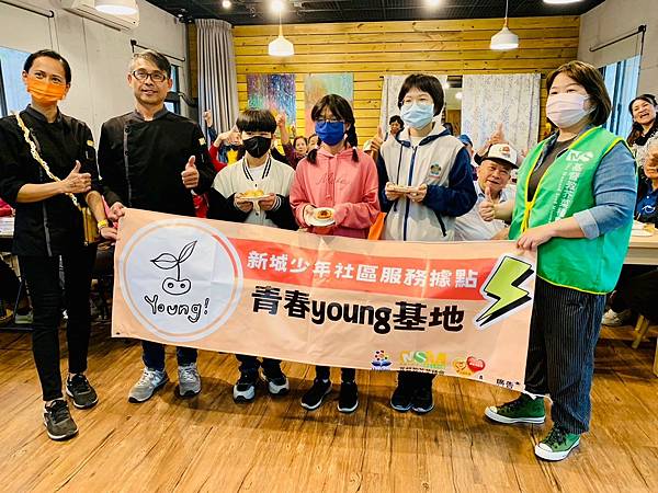 「青春young基地」，為青少年帶來多元關懷的跨世代交流（芥菜種會提供）.jpg