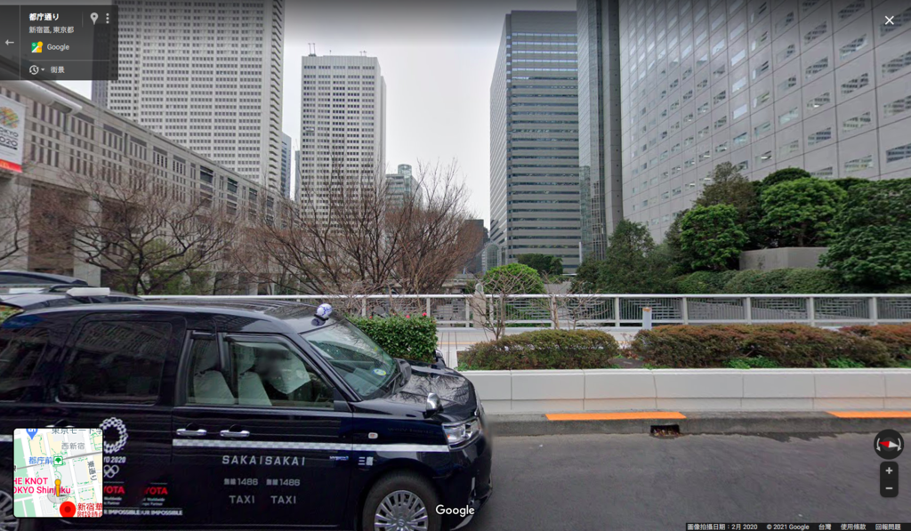 解禁後要去日本聖地巡禮：櫻桃魔法篇🍒 @ MUSTYING :: 痞客邦::