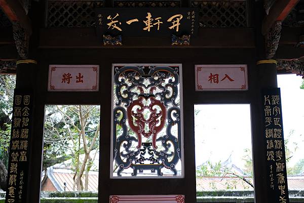 DSCF2805.JPG