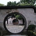 DSCF2834.JPG