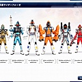 fourze_top.jpg