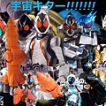 kamen_rider_fourze__cosmic_kizuna_by_ooo19415-d531pxj.jpg