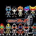 kamen_rider_fourze_by_amerhakeem-d5k1s0n.jpg