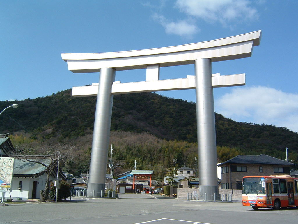 冷知識 哪個才是日本最大的鳥居 極上の綺麗な世界 曾贇唐の究極奧義ブログ 痞客邦