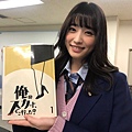 高橋ひかる8.jpg