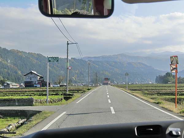 極上陸奧甲信越秋楓day9 日本の原風景 日本の秘境百選 秋山郷 結東じゃまくら石公園 見倉橋 猿飛橋 極上の綺麗な世界 極上陸奧甲信越秋楓day9 日本の原風景 日本の秘境百選 秋山郷 結東じゃまくら石公園 見倉橋 猿飛橋 極上の綺麗な世界