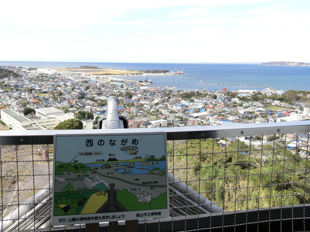 極上千葉館山考察之旅day3 城山公園 雁月庵 茶道體驗 南総里見八犬伝 館山城 孔雀園 里見茶屋 房州里見だんご 極上の綺麗な世界