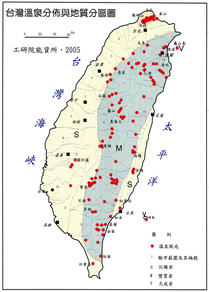 圖1 台灣溫泉分布與地質分區圖(工研院ORC).jpg