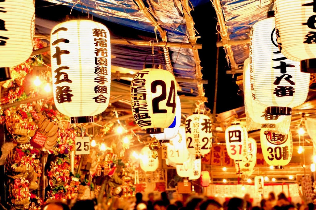 花園神社 酉の市