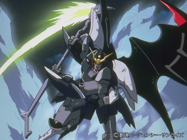 GundamDeathscythe