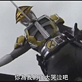 [R&R][Kamen_Rider_Den-O 再見了 電王