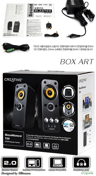 Creative-Gigaworks-T20-s09.jpg