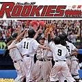 rookies_0380.jpg