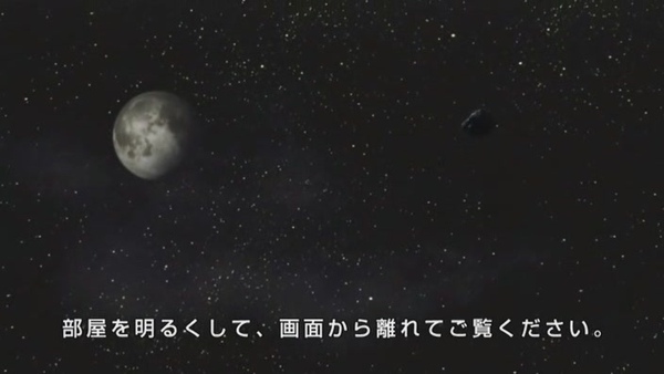 假面騎士Kabuto-47[(000084)10-14-37].JPG