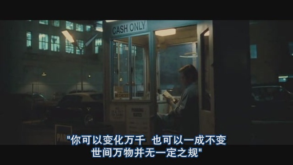 班傑明的奇幻旅程B[(093176)16-08-50].JPG