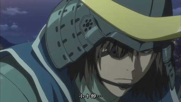 [战国Basara].[HKG][Sengoku_Basara][01][BIG5][RV_10][(019443)00-00-11].JPG