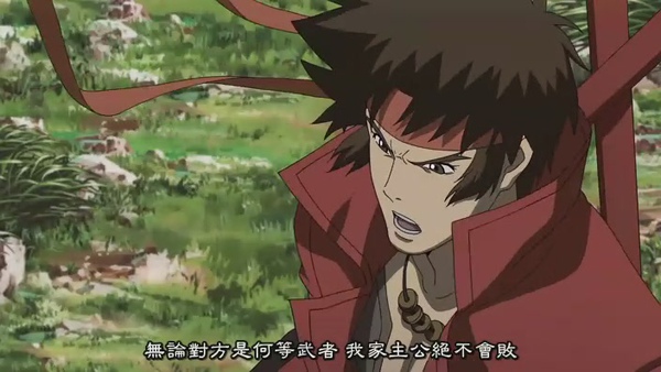 [战国Basara].[HKG][Sengoku_Basara][02][BIG5][RV_10][(012407)00-23-23].JPG