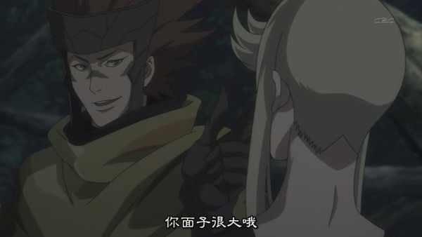 [战国Basara].[HKG][Sengoku_Basara][07][BIG5][RV_10][(007742)13-20-58].JPG