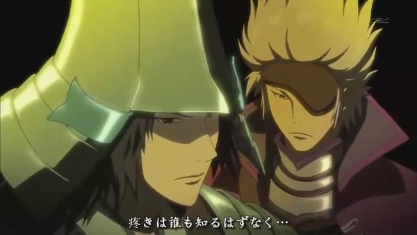 [战国Basara].[HKG][Sengoku_Basara][08][BIG5][RV_10][(031613)09-19-50].JPG