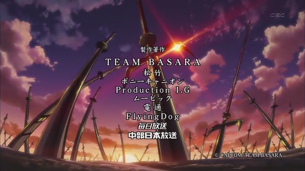 [战国Basara].[HKG][Sengoku_Basara][08][BIG5][RV_10][(032321)09-21-28].JPG