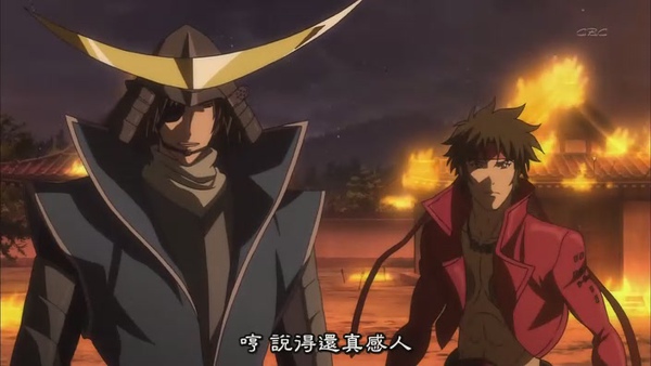 [战国Basara].[HKG][Sengoku_Basara][11][BIG5][RV_10][(024093)10-46-50].JPG