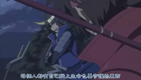 [战国BASARA].[DA][Sengoku_Basara][12][BIG5][RV10](1)[(001690)10-56-59].JPG