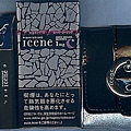 icene.JPG