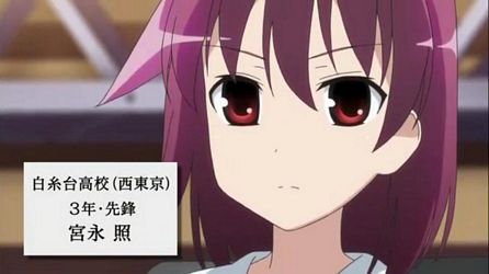 天才麻將少女 阿知賀編 未命名 623 我的動畫相簿 痞客邦 天才麻將少女 阿知賀編 未命名 623 我的動畫相簿 痞客邦