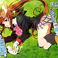 Little Busters!  