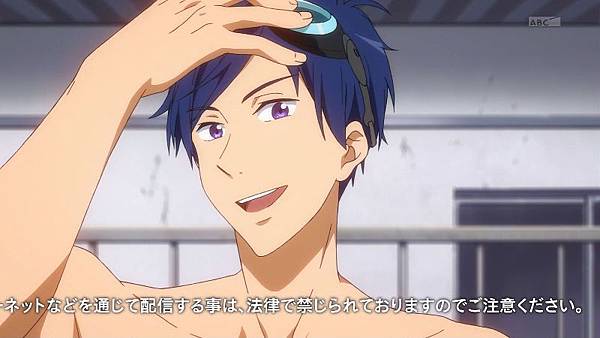 Free！岩鳶高中男子水泳部