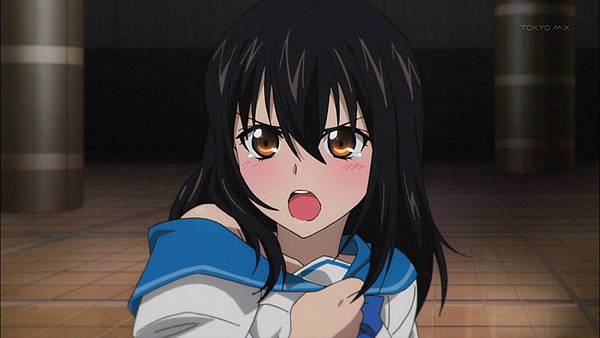 Strike the Blood 